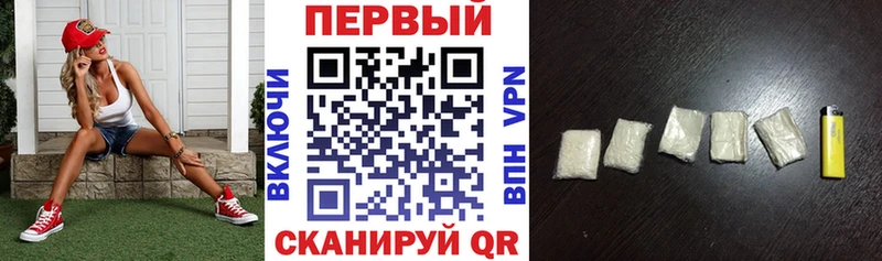 blacksprut онион  Клинцы  Амфетамин VHQ 