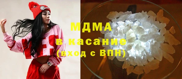прущий лед Навашино