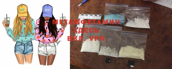 марихуана Наволоки