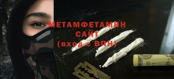 марихуана Наволоки