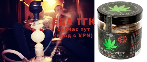 mix Губаха