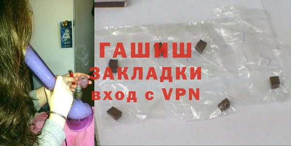 прущий лед Навашино