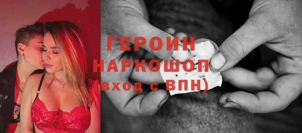 прущий лед Навашино