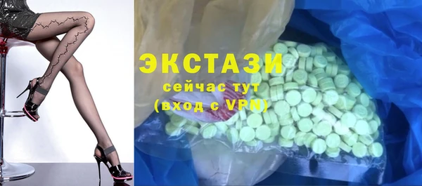 хмурый Надым