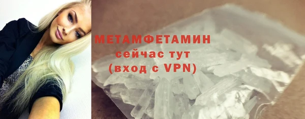 марихуана Наволоки