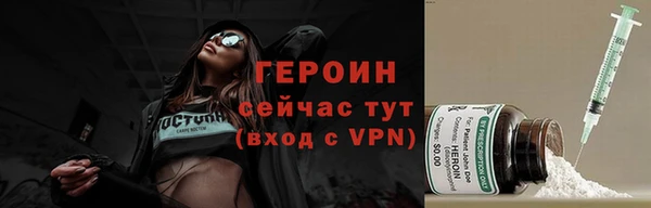 марихуана Наволоки