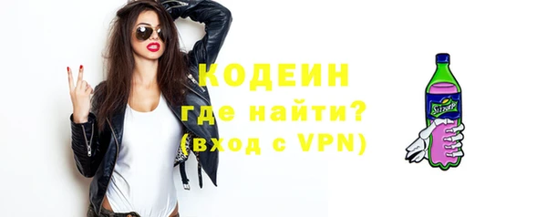 прущий лед Навашино