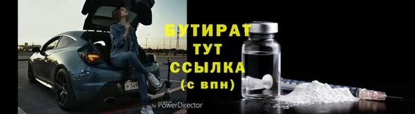 хмурый Надым