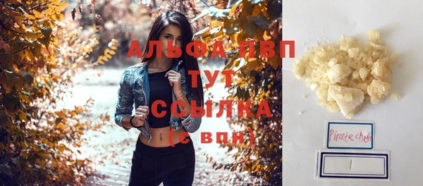 хмурый Надым