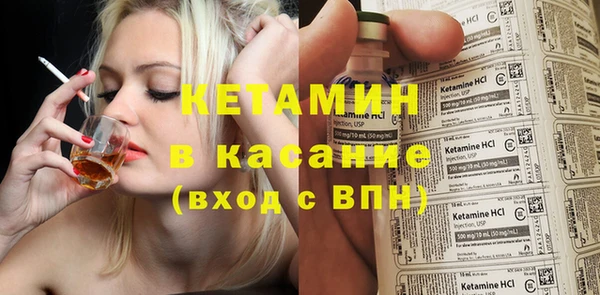 хмурый Надым