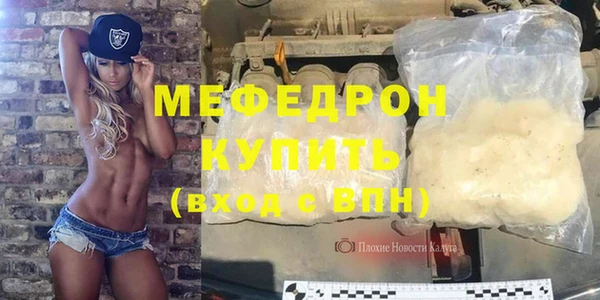 марихуана Наволоки