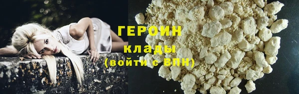 прущий лед Навашино