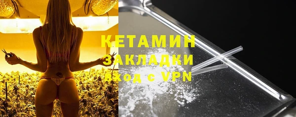 хмурый Надым