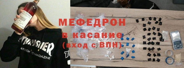 прущий лед Навашино
