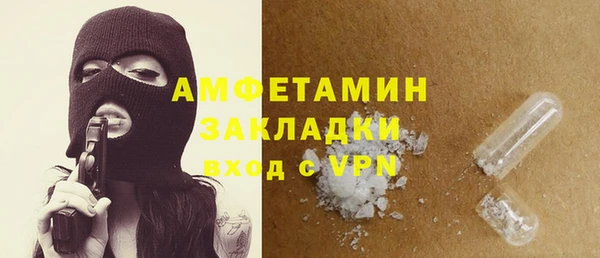 хмурый Надым