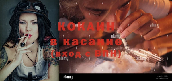 хмурый Надым
