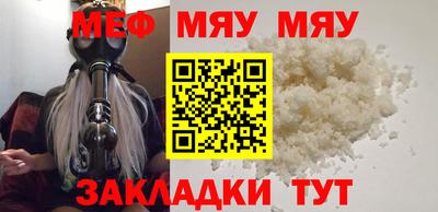 МДПВ Ирбит