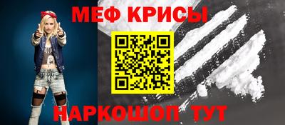 шишки Изобильный