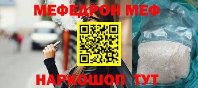 шишки Изобильный