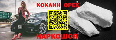 МДПВ Ирбит