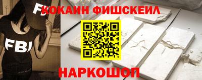 МДПВ Ирбит