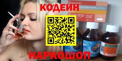 МДПВ Ирбит