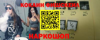 дмт Гусь-Хрустальный