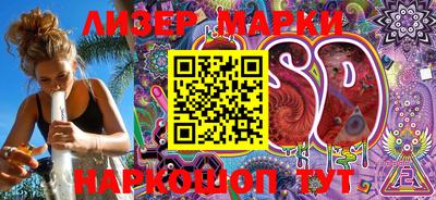 дмт Гусь-Хрустальный