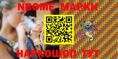 МДПВ Ирбит