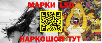 кокаин Абинск
