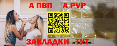 МДПВ Ирбит