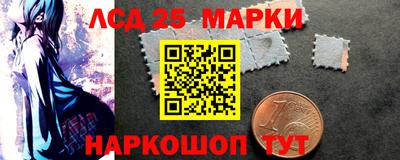 таблы Ипатово