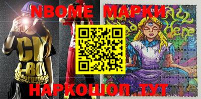 альфа пвп VHQ Гусев