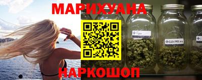 кокаин перу Гагарин