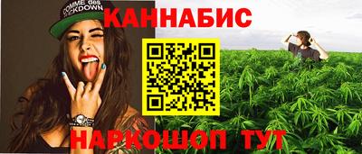 альфа пвп VHQ Гусев