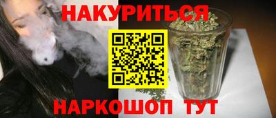 таблы Ипатово