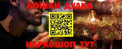 дмт Гусь-Хрустальный