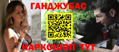 шишки Изобильный