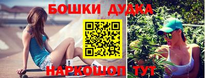таблы Ипатово