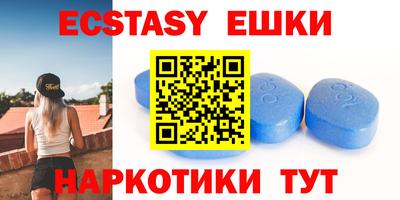 МДПВ Ирбит