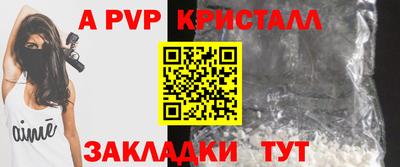 МДПВ Ирбит
