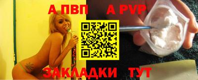 МДПВ Ирбит