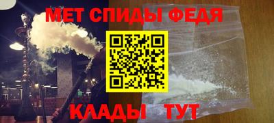 шишки Изобильный