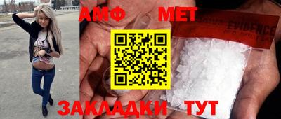 герыч Гусиноозёрск