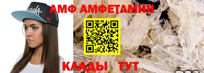 МДПВ Ирбит