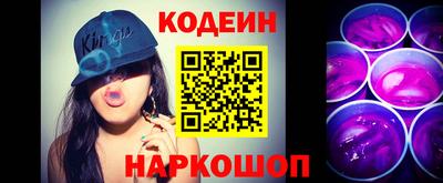 МДПВ Ирбит