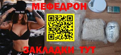 МДПВ Ирбит