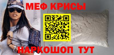 шишки Изобильный