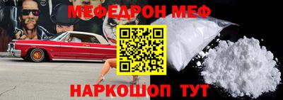 дмт Гусь-Хрустальный