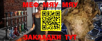 МДПВ Ирбит
